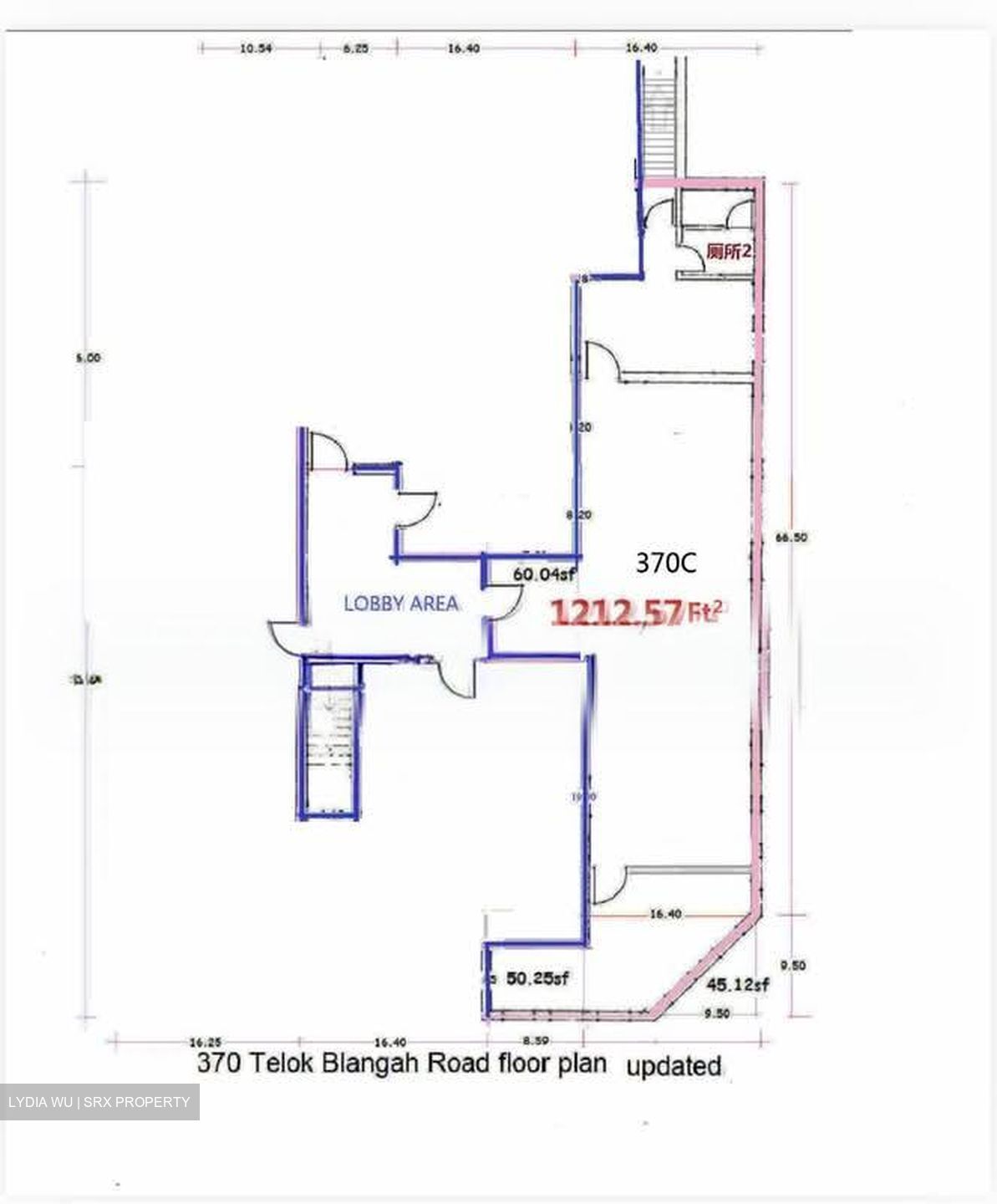 Telok Blangah Road (D4), Shop House #588624241